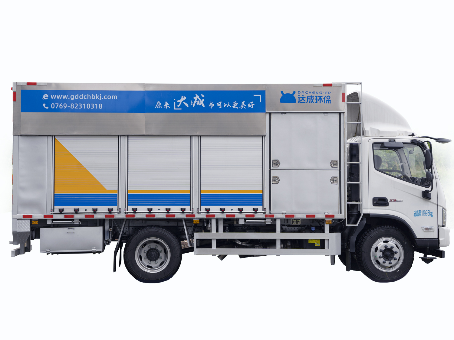 清杺牌凈化車-福田歐馬可國五底盤